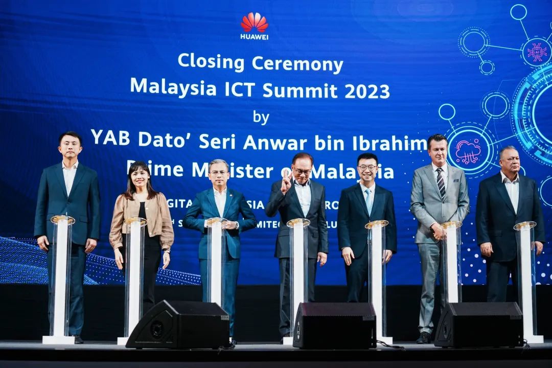 大马首相出席华为马来西亚ICT峰会：共赴数字经济绿色未来 